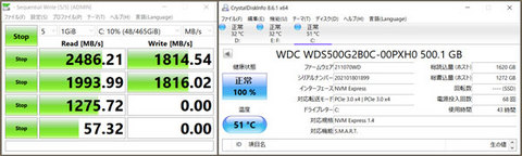 M2_SSD_none.jpg