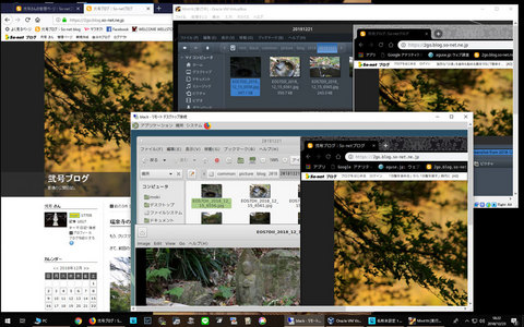 linux_desktop.jpg